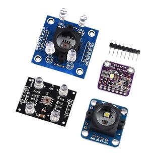 GY-33 GY-31 TCS3200D TCS34725颜色传感器颜色识别颜色感应模块