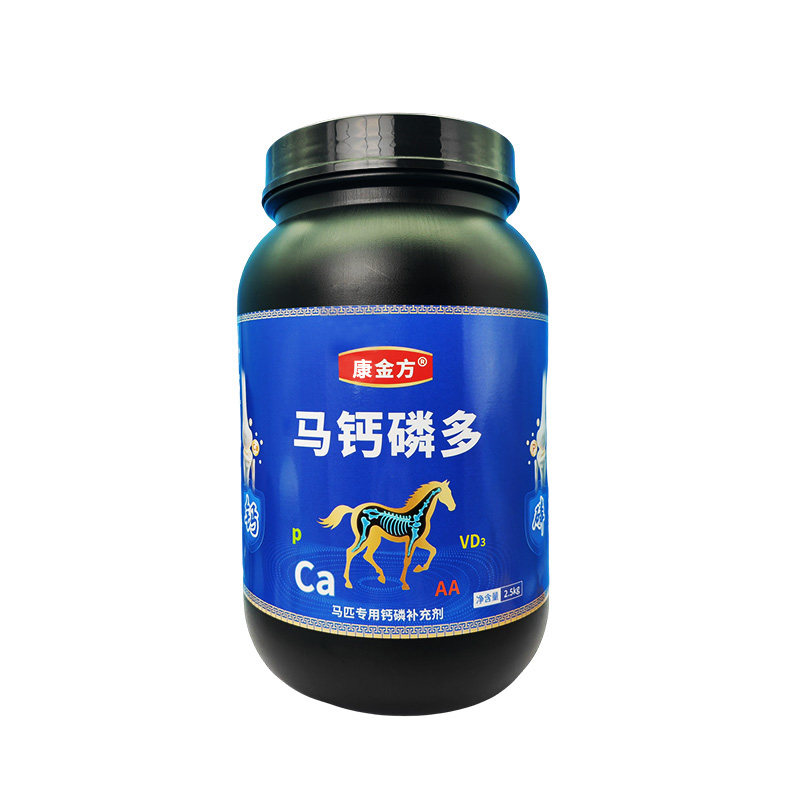 康金方马钙磷多马术赛马钙磷补剂