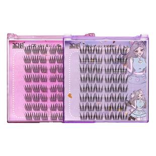 荔树韩式睫毛免胶自粘女团爱豆睫毛ACE假睫毛Rapper仿真单簇分段