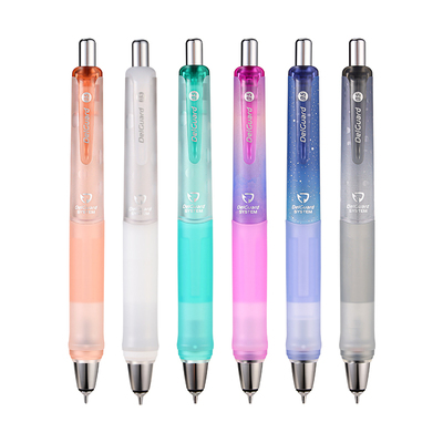 斑马自动铅笔舒缓限定