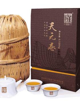 湖南正宗安化黑茶正品白沙溪花卷茶 金瓜千两茶天元卷礼盒3.125kg