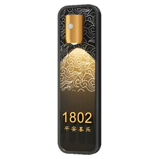 门牌2026新款自粘房间号高级感入户门贴定制轻奢创意家门口磁吸发光数字装饰电梯墙面房门门外布置号码牌家用