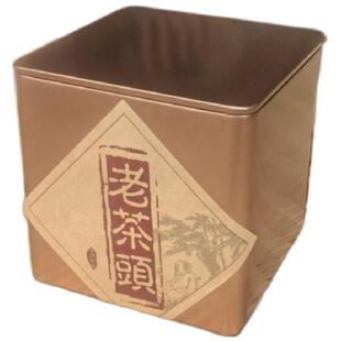 【老茶头】2012年云南永德普洱茶熟茶十年以上陈香糯滑小罐100克