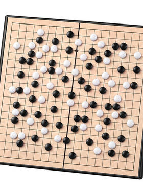 磁性五子棋围棋棋盘小学生专用