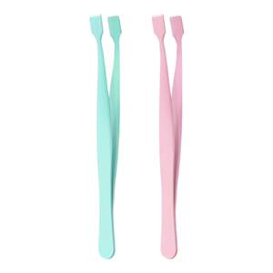 七七彩妆下睫毛专用镊子睫毛夹专用高精密大平头嫁接新手顺手镊子便携镊子