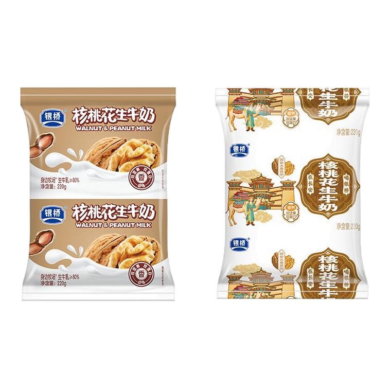 银桥牛奶麦香核桃花生红枣纯牛奶