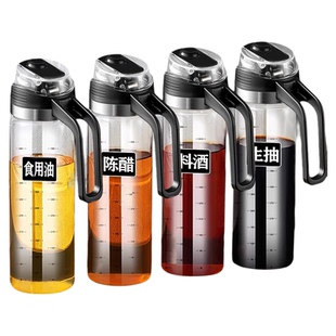 2025新款玻璃油壶家用厨房不挂油第一名油瓶油罐调料味瓶分装专用