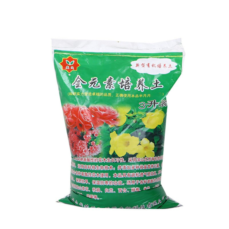 多元素绿化土培育苗基质