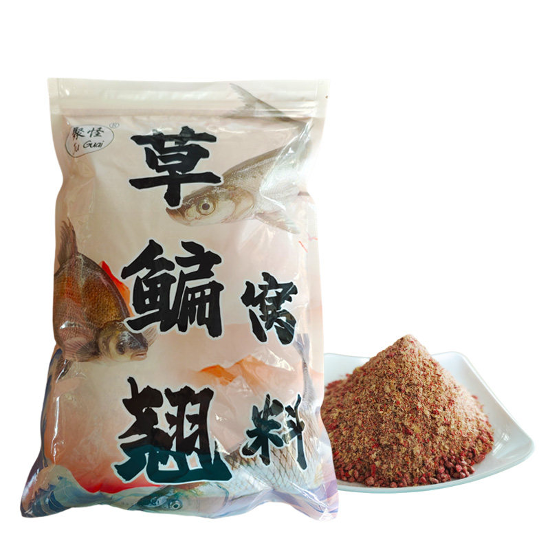 聚怪草鳊翘窝料黑坑野钓