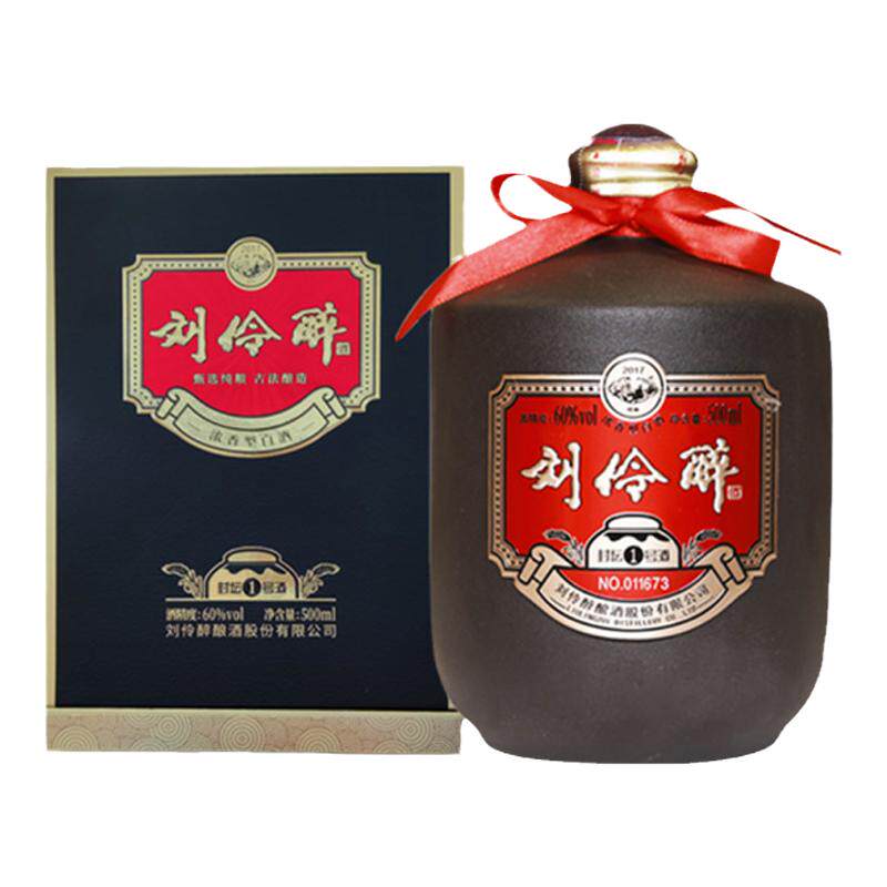 刘伶醉封坛浓香型白酒送礼收藏