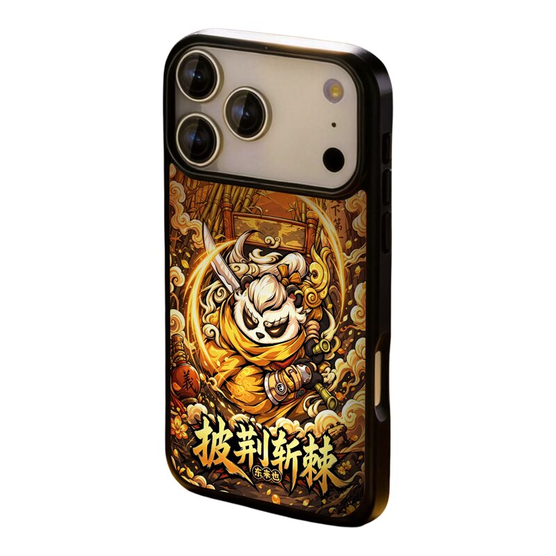 东来也苹果iPhone17Promax手机壳
