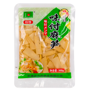 日式即食新鲜笋片寿司料理味付麻笋日本拉面竹笋火锅笋干调味300g