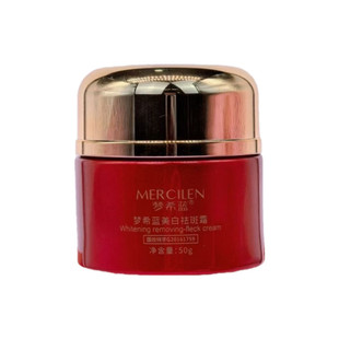 适合妈妈面霜保湿补水美白祛斑霜中年女士涂抹擦脸油护肤化妆品冬