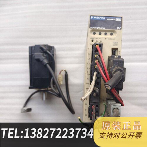 原装正品驱动SGPMS2R5AP0A电机SGMMS04A现货议价