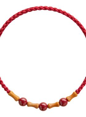 普陀山桃木朱砂红绳手链