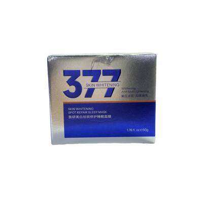 【胖东莱爆卖】377美白睡眠面膜