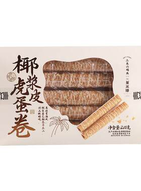 三关六码头椰浆虎皮蛋卷215g/盒