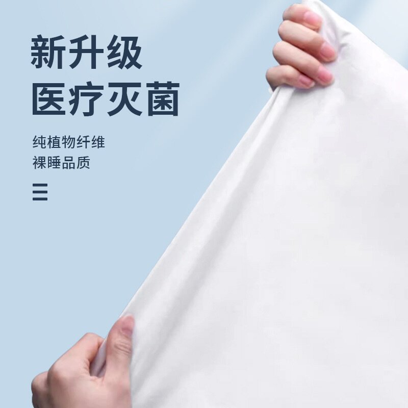 酒店民宿旅行毛巾浴巾三件四件套独立三件套包装浴巾毛巾四件套