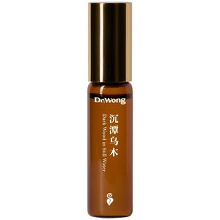 Dr.Wong沉潭乌木精油棒滚珠走珠香脂木质调天然植物精油配方
