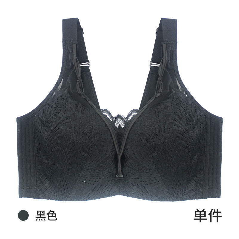 普岚度大胸显小全罩杯收副乳文胸