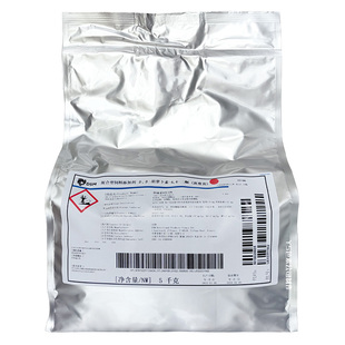 帝斯曼加丽素红法国进口 蛋肉鸡饲料添加剂鸭鹅蛋黄着色剂1kg包邮