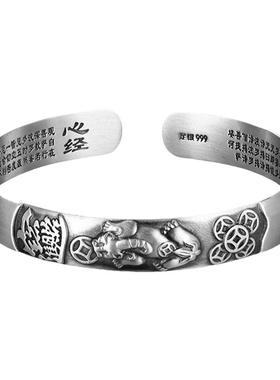 镂心古风貔貅箴言实心纯银手镯男
