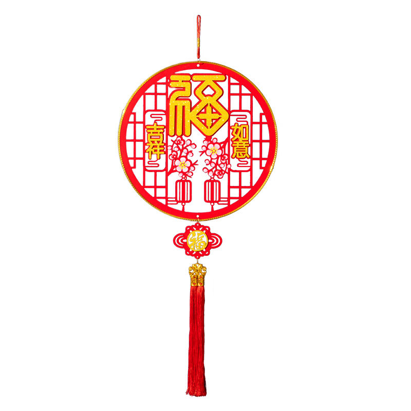 马年新年福字中国结挂件2026春节装饰大号挂饰过年室内布置门墙挂