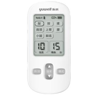 鱼跃低频脉冲电疗仪家用老人腰部按摩器治疗仪医用腰肌劳损理疗仪