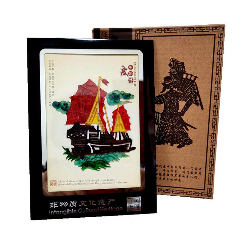 陕西皮影摆件纪念品民间手工艺品皮影装饰画镜框中国风特色小礼品