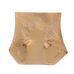 内裤女士高腰冰丝春夏提X塑桃臀蔓越莓10A益菌裆无痕收腹三角裤