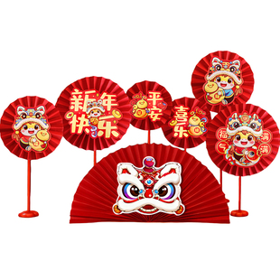 2026新年装饰店铺办公室前台桌面柜台摆件春节过年氛围场景布置