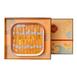 悦栈 花胶干货正品 黄花胶 溯源陈年鱼肚鱼鳔