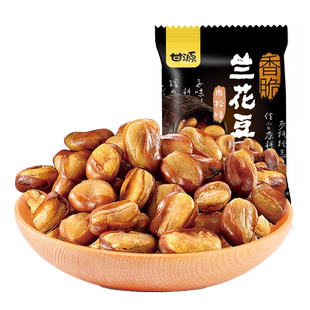 甘源年货坚果礼盒1516g共12件干果亲戚送长辈礼物团购零食大礼包