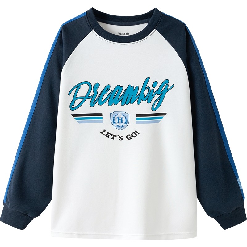 巴拉巴拉男童长袖T恤中大童宝宝打底衫春秋季新款童装儿童上衣潮
