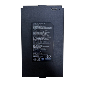 萤石DL20VC/DL20C/M200专用电池