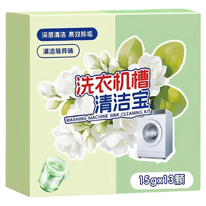 洗衣机槽泡腾清洁片去污除臭