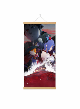 火影忍者手游漂泊带土小南佩恩扉间实木挂画装饰画卷轴画动漫周边