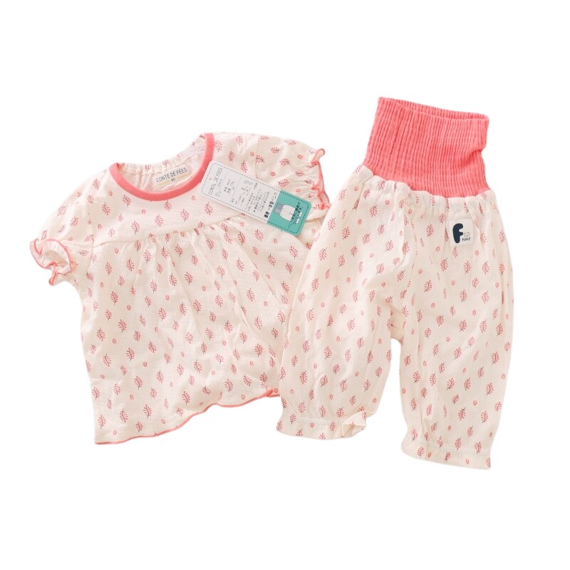 生日城纯棉夏季家居服睡衣