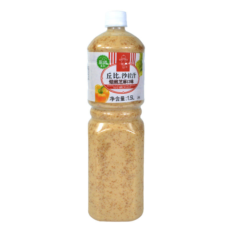 丘比沙拉汁焙煎芝麻口味1.5L 厨房系列水果蔬菜沙拉酱寿司调味汁