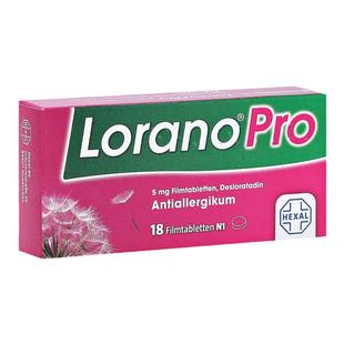 欧洲直邮德国Lorano地氯雷他定抗过敏药片过敏症/花粉过敏/荨麻疹