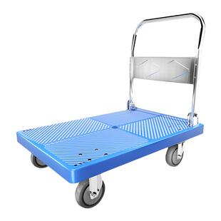 小推车拉货拖车折叠轻便携手拉车搬运平板车家用取快递手推车神器