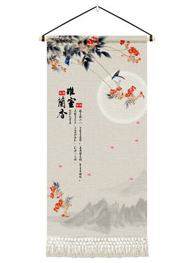 挂画挂毯支持定制背景墙装饰布画