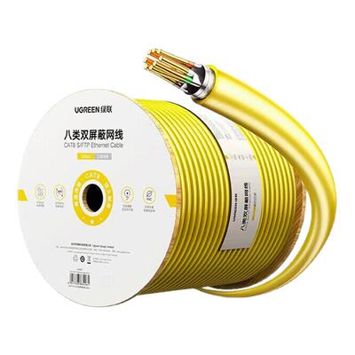 绿联CAT8万兆高速网线