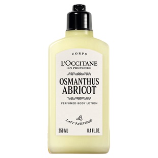 欧舒丹云中月桂香氛身体乳保湿滋润冬季润肤乳男女礼物礼盒官方