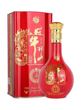 陈坛柒7七号浓香型高度白酒