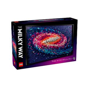 【自营】LEGO乐高31212艺术生活系列银河系像素画男女孩拼搭积木