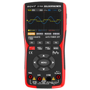 ZOYI众仪706S便携式示波器50M双通道66000字高精度数字万用表3合1