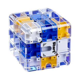 3d滚珠魔方迷宫走珠旋转三阶立体儿童智力开发益智思维训练玩具