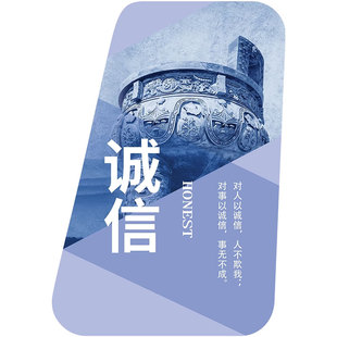 公司企业文化墙团队员工激励墙贴办公室标语形象墙氛围布置装饰画