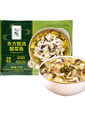 东方甄选酸菜鱼黑鱼片470g/袋